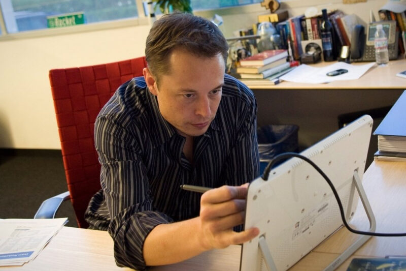 Elon Musk STEM School